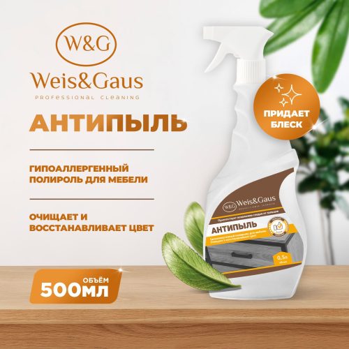Полироль-антипыль для мебели WEIS & GAUS, 500 мл