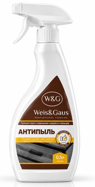 Полироль для мебели WEIS & GAUS «Антипыль»