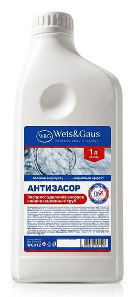Средство от засоров WEIS & GAUS «Антизасор»